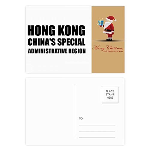 Cartes postales Père Noël lot de 20 à offrir pour les fêtes thème Hong Kong Chine