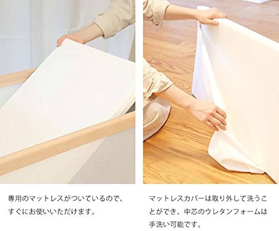 Amazon.co.jp: リリワゴン2（マット付き） yamatoya（大和屋