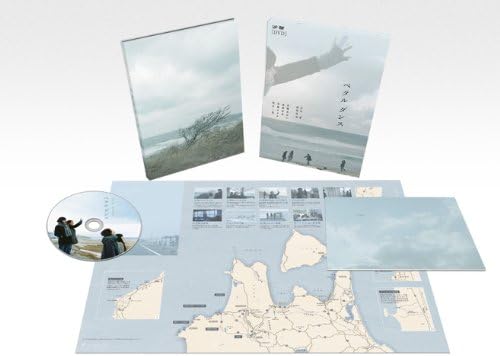 Amazon ペタル ダンス Dvd 映画