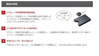 Amazon | 【三菱/MITSUBISHI】アンテナ分離・スピーカー一体型