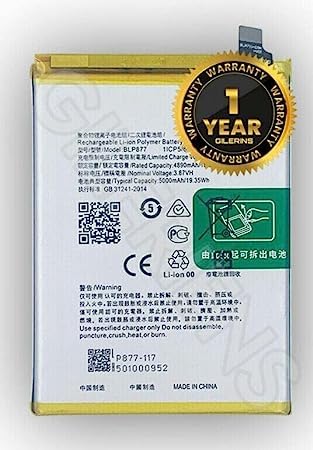 Image of Original BLP877 Battrey for Realme 8 /8i battrey Battery with 1 Year Warranty ****(A0259)