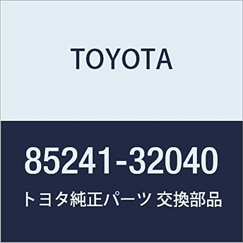 Toyota Genuine Parts Rear Wiper Arm ASSY Camry/V Ist A Part Number 85241-32040