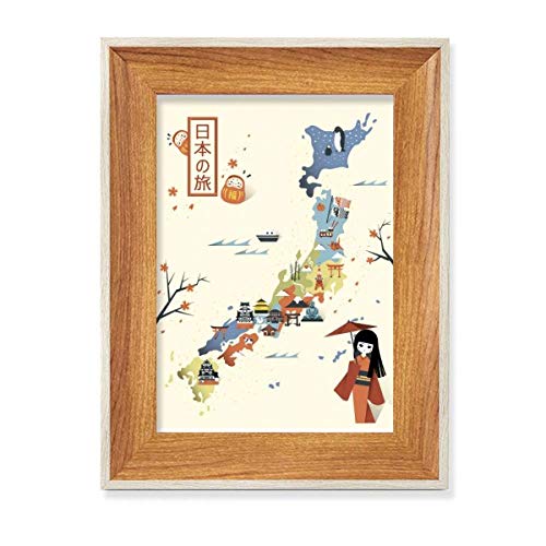 Amazon | 日本の伝統的な地方の文化的な地図 デスクトップ木製