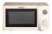Produktbild Schneider MW823G SC Mikrowelle, creme