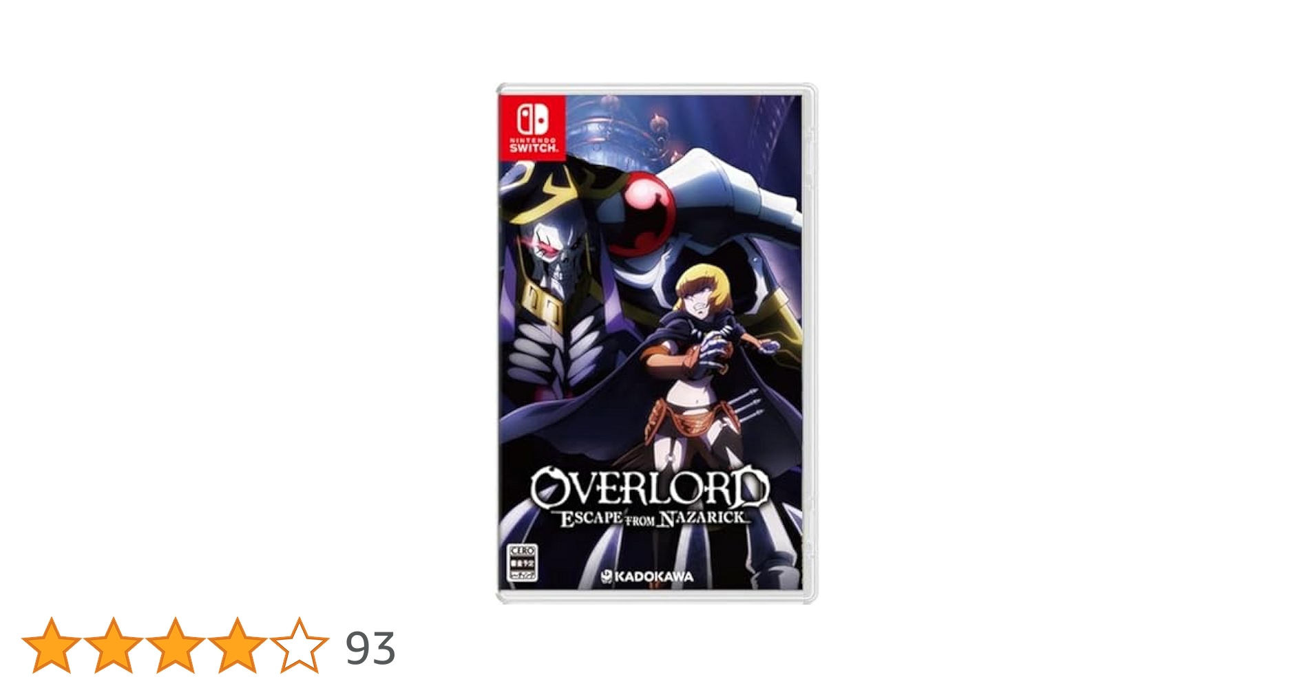Amazon.co.jp: OVERLORD: ESCAPE FROM NAZARICK - Switch : ゲーム