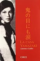 La casa Yamazaki 8477651132 Book Cover
