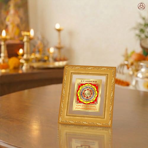 Image of DIVINITI Siddh Energised Maha Mrityunjaya Yantra | 24k Gold Plated Foil Healing Protection Vastu Frame for Home, Office & Puja Room | Spiritual Yantra for Protection, Healing & Positive Energy (12 X 11 CM)
