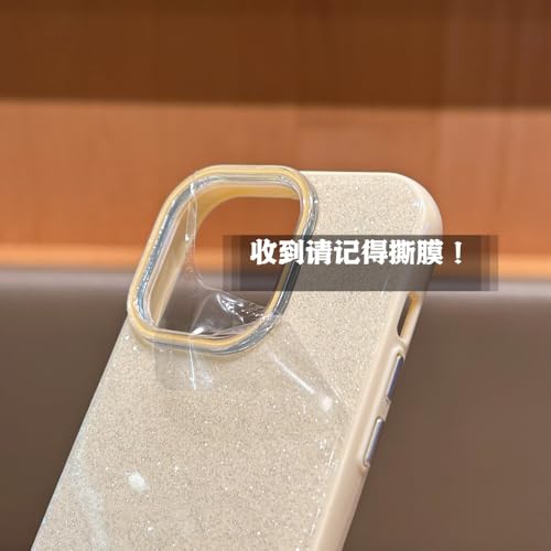 Coque antichoc pour iPhone 16 avec protection silicone pailletée - 4