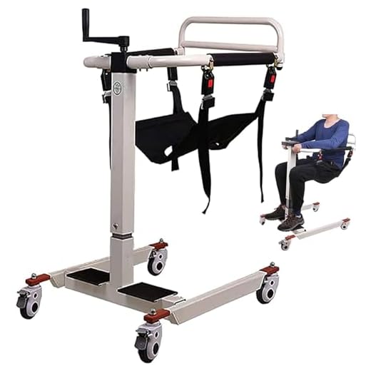 ZGDADCZ Wheelchair Lift Lift and Transfer Patients Height Adjustable Lift Footrests Elderly Disabled Wheelchair Shower Toilet 1