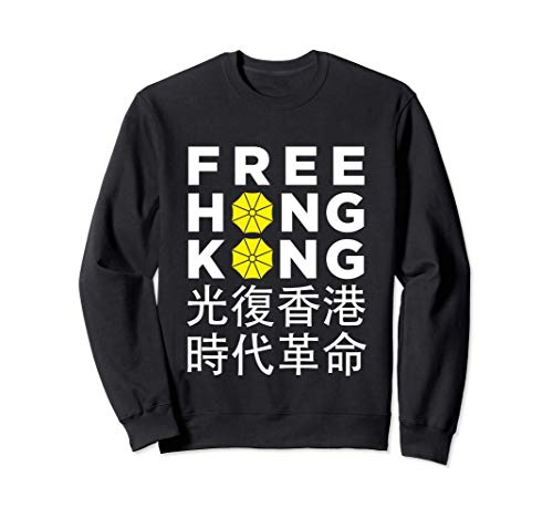 Free Hong Kong - Umbrella Revolution Protest Sudadera