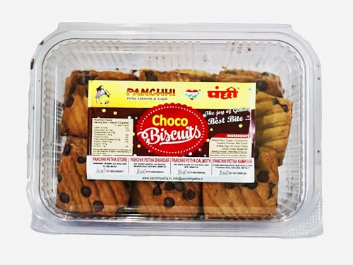 Image of Panchhi Chocolate Biscuits 345 Gram Rich Cocoa Flavor Buttery and Crispy Texture with Choco Chips Perfect Snack Treat for All Ages Delicious and Indulgent Chocolate Experience (6 Month Shelf Life)