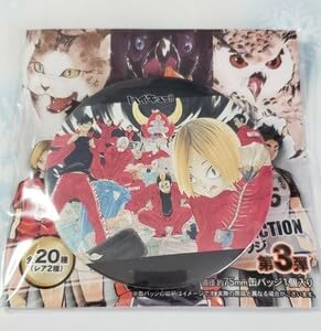 孤爪研磨　黒尾鉄朗　ハイキュー!! コレクション缶バッジ 3弾 Amazon.co.jp: 残1 ハイキュー!! コレクション缶バッジ 第3弾 音