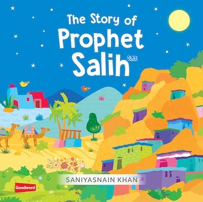 Image of QURAN STORIES - LITTLE LIBRARY - VOL.1 (4 BOARD BOOKS SET)