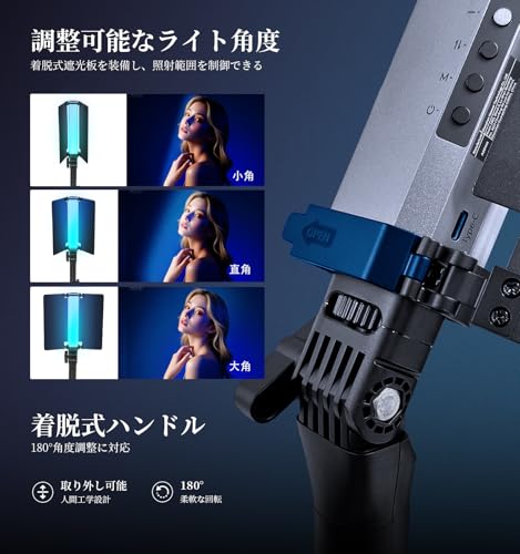 NEEWER RGB2 LED スティックライト の商品画像 3