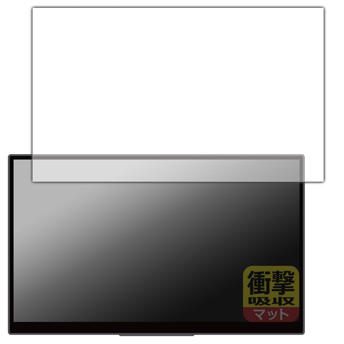 Amazon | PDA工房 EHOMEWEI 15.6インチ 4K 有機ELモバイルモニター RO