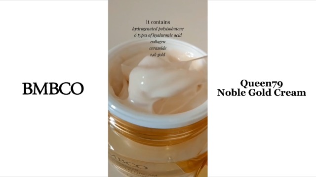 Amazon.com: BMBCO Collagen Ceramide Cream with 24K Gold | Anti