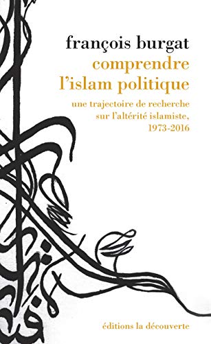キンドル 無料電子書籍 Comprendre l'islam politique バイ