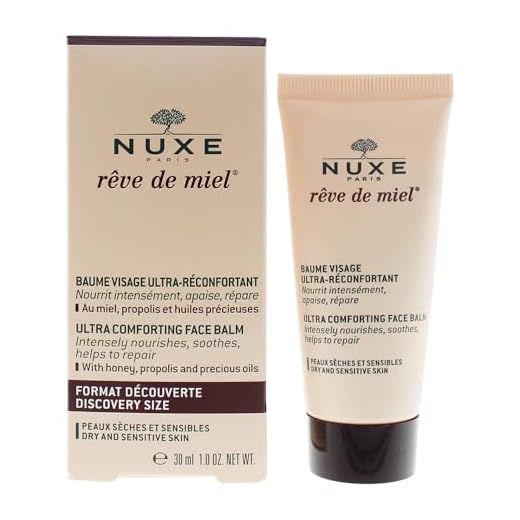 Nuxe Rêve De Miel Ultra-beruhigender Gesichtsbalsam 30ml