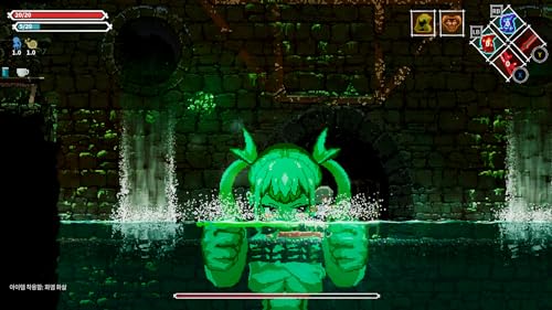 Lost Ruins PlayStation 5