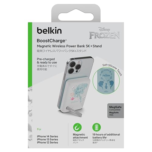 Image of Belkin X Disney | 5000 mAh Magsafe Wireless Power Bank | 7.5W Wireless Fast Charging | Compatible w /iPhone 12 and Above, Android & Airpods | 2 Years Warranty | Elsa Edition
