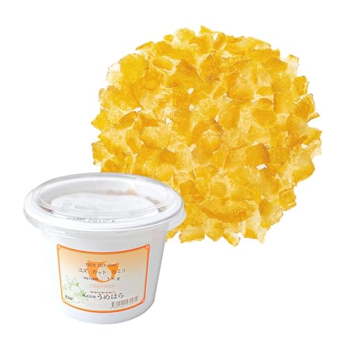 【ママパン】うめはら ユズカット 5mm 1kg ゆずピール ユズ ピール