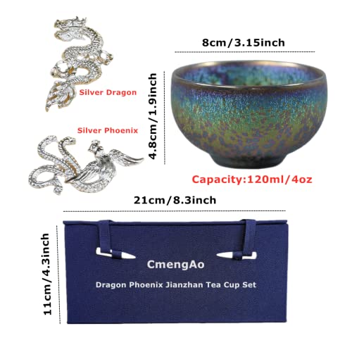 Dragon Phoenix Jianzhan Tenmoku Tea Cups Set, Handcrafts 3D Peacock Glaze Chinese Kungfu Teacups (Peacock) #TOP6