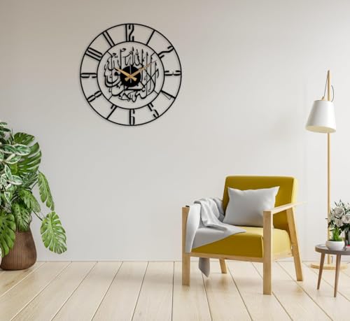 Image of Metal Arabic Number Wall Clock | Silent Big Size Clock for Home Decor, Muslim Gifts (Black DA-147, 40 CM)