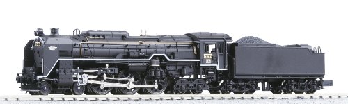 C62 #2 Swallow Échelle N - Le cadeau idéal pour passionné de modélisme ferroviaire et train 4-6-4