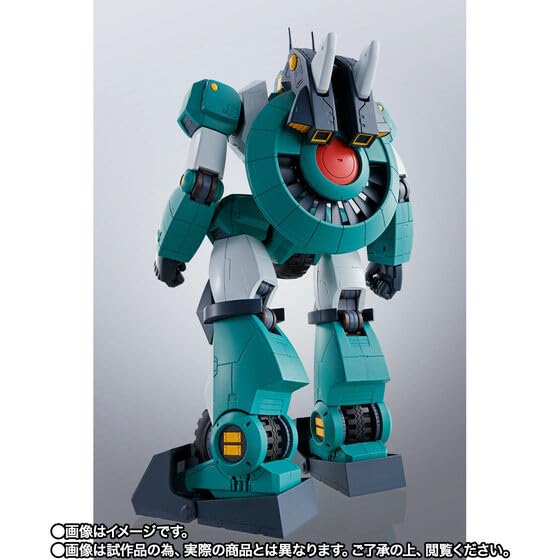 Amazon | HI-METAL R ウォーカーギャリア 戦闘メカザブングル