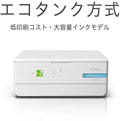 お試し価格 エプソン Ep M553t 目安在庫 カラーインクジェット複合機 4色 大容量インク インクジェットプリンタ Williamsav Com