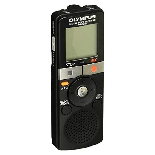 Olympus VN-7200 Voice Recorder