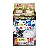 Pix 超強力泡でスッキリキレイデカ盛り泡のトイレクリーナー 110g×2包入