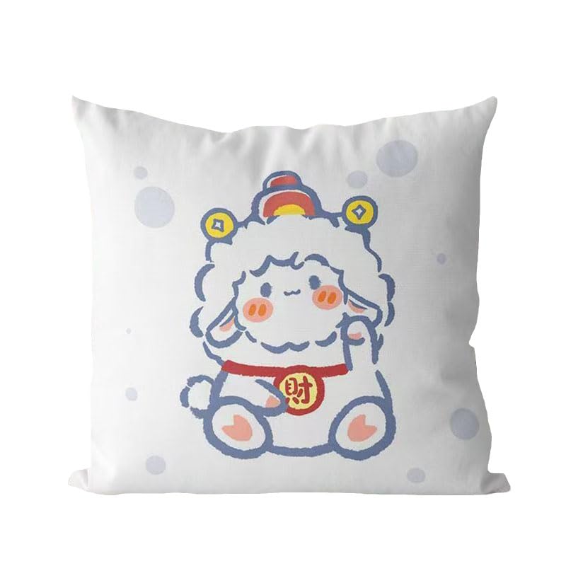 Cute Animal Plush Pillow, Cuddly Stuffed Pillow for Play and Hug, Perfect Soft and Huggable Pillow Gift for Your Family(Sheep)