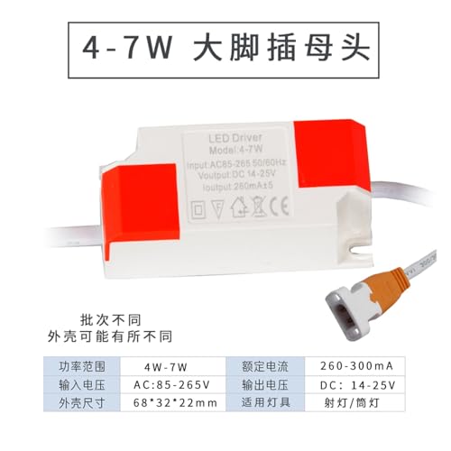Ballast LED 3W et transformateur à courant constant pour downlight et spot