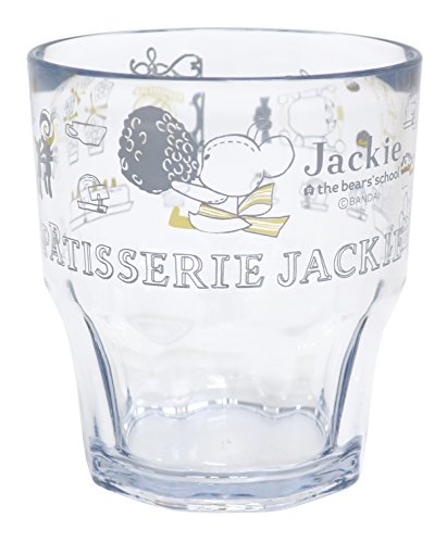 オーエスケー くまのがっこう プラカップ C-7