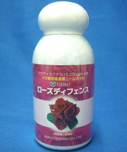 Amazon バラ専用高濃度ニームオイル ローズディフェンス 80ml 薔薇 園芸用害獣 害虫忌避剤