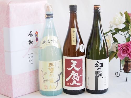 {ċӂ̑蕨fbNX{bNX3{Zbg(ەF Od̊~ċ(Od) 𑢕 Vcċ(Od) c ̑돃ċ(xR)) 1800ml×3{