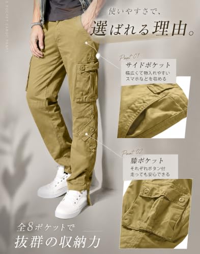 Image of Match Men's Wild Retro Multi-Pockets Utility Casual Cotton Cargo Trousers #3357