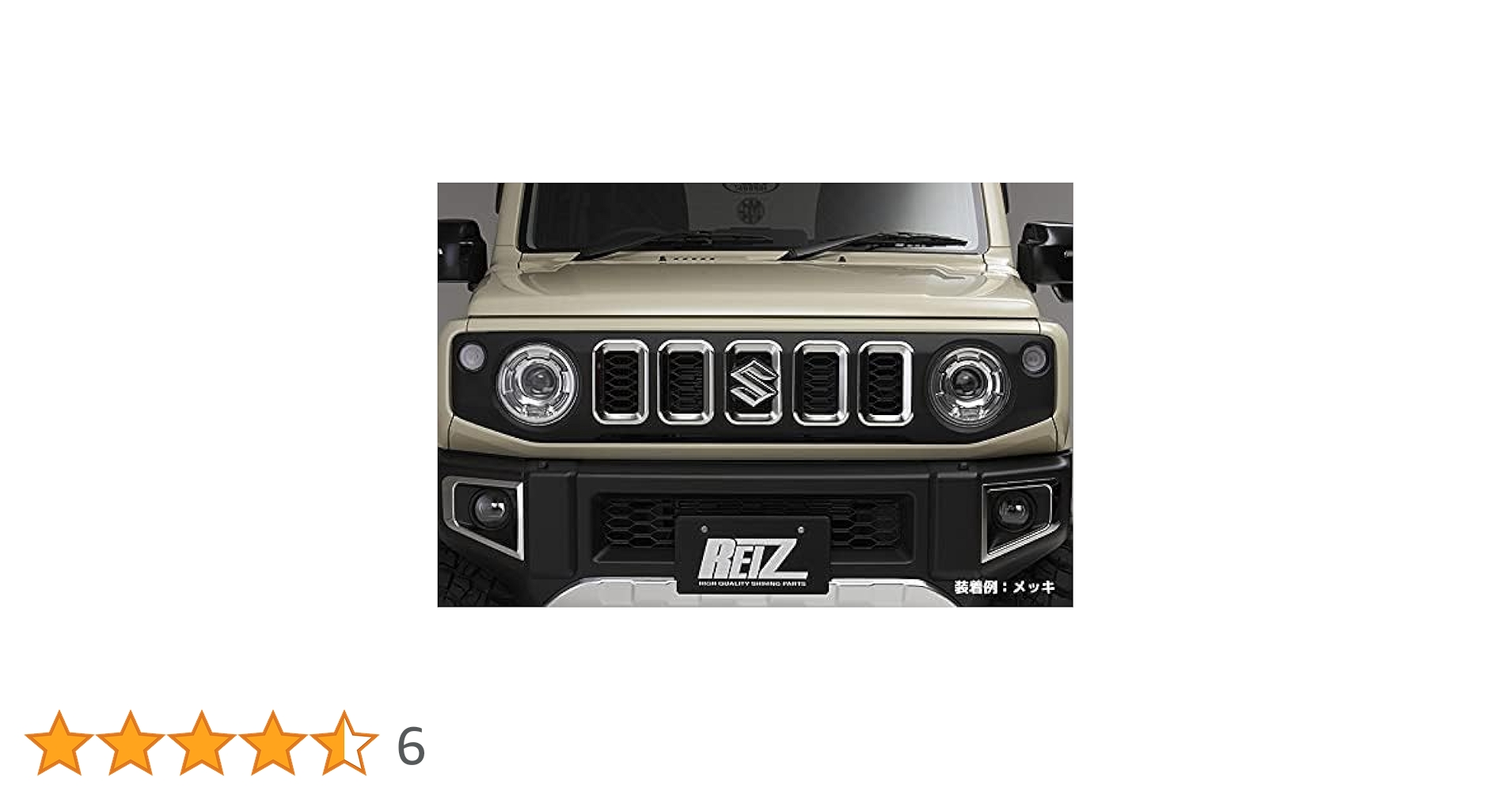Amazon | ジムニーJB64W/ジムニーシエラJB74W ステンレス製