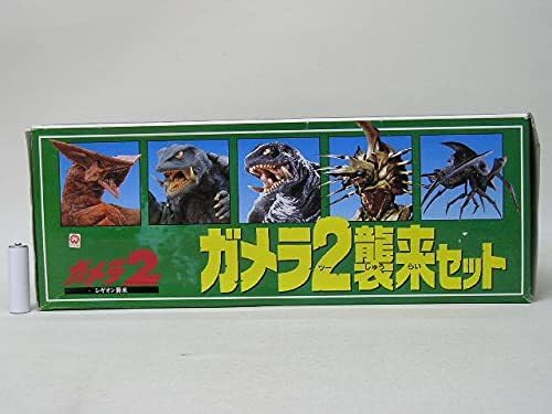 映画 ガメラ 平成 ポストカード　ギャオス　レギオン　フルコンプ３３枚セット 映画 ガメラ 平成 ポストカード ギャオス レギオン フルコンプ