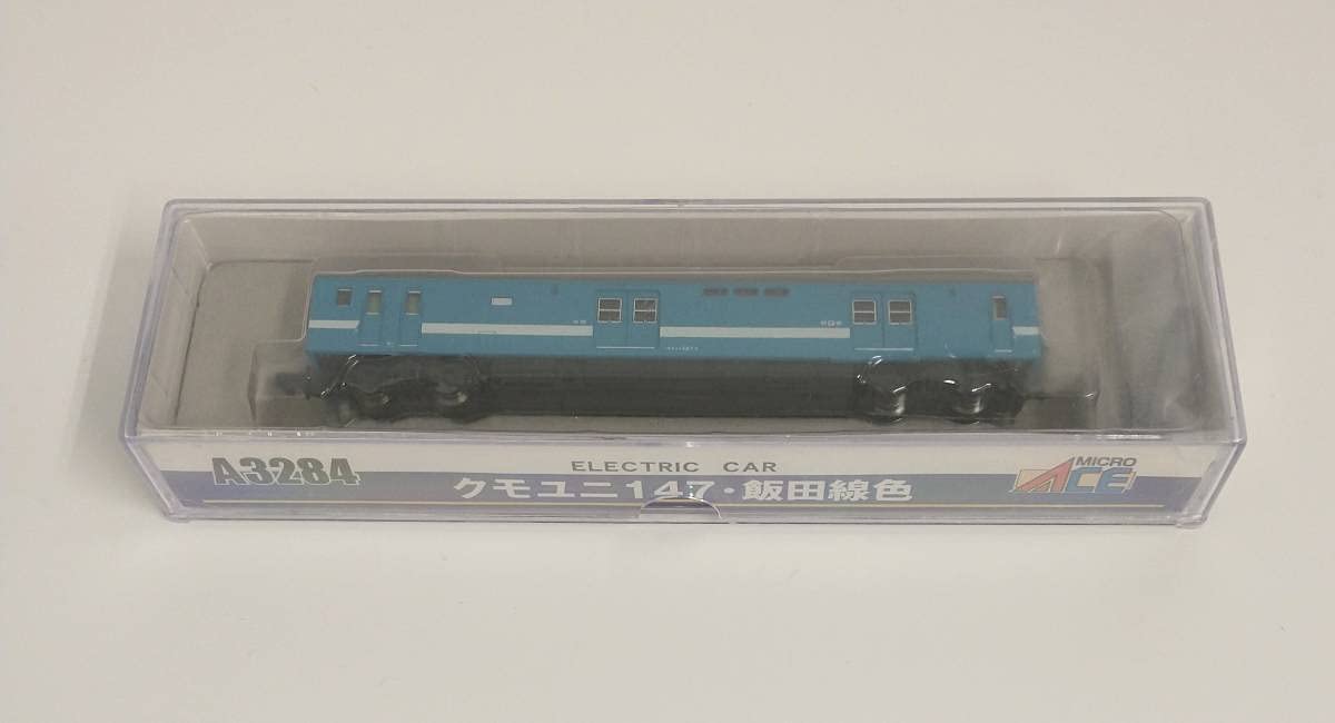 micro様 CMS-2844-058SP | 小型（10～40mm） | スピーカー