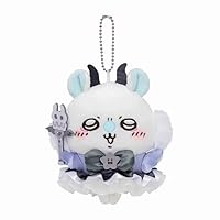 Amazon.co.jp: まじかるちいかわ マジカルチャージマスコット