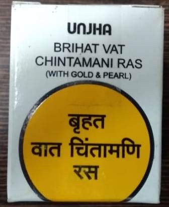 See full amazon price history chart for Brihat Vatchintamani Ras 30 Tablets Unjha Pharmacy Brihat Vatchintamani Ras 30 Tablets Unjha Pharmacy (B081GG7SX2) Amazon Price History, Amazon Price Tracker