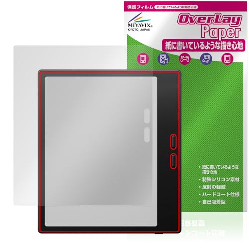 �~���r�b�N�X BOOX Go7 �u���b�N�i�z���C�g��Ή��j �Ή� �ی� �t�B���� ���������� ���̂悤�ȏ����S�n �h�w�� �h�C�A ���{��