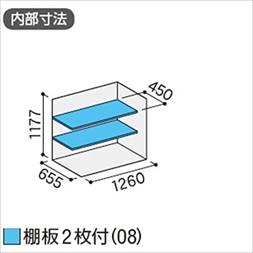 Amazon.co.jp: 【受注生産品】イナバ物置 MJX／シンプリー MJX-137C JG