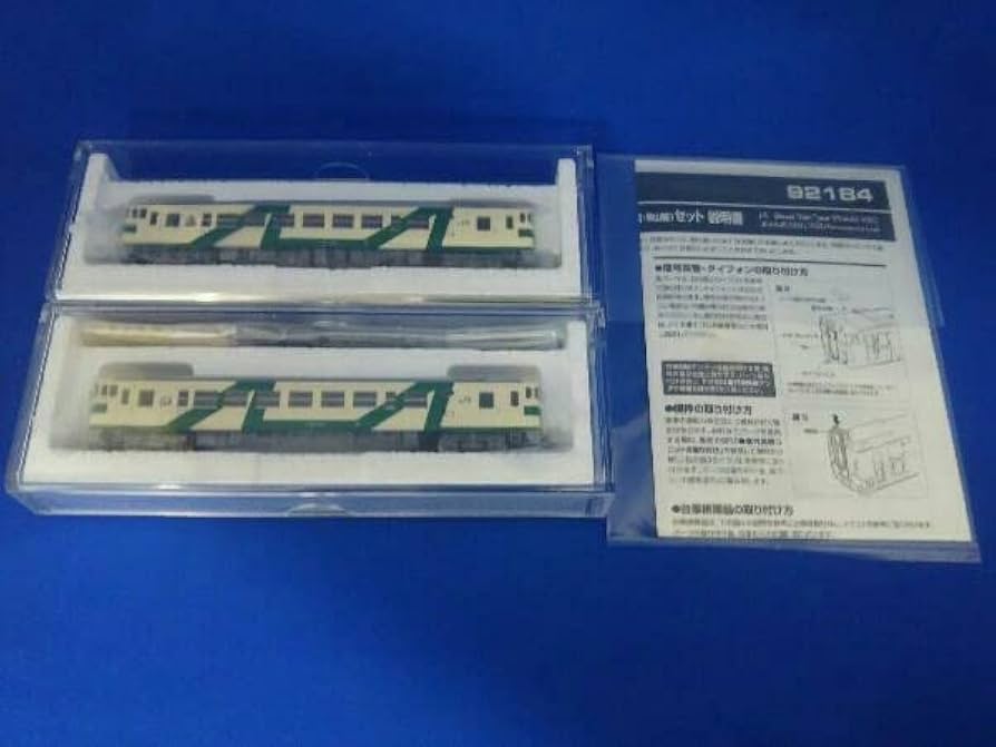 鉄道模型　Nゲージ　TOMIX 92184 キハ40 烏山線　ディーゼルカー Amazon | 16. 未使用 TOMIX 92184 JR キハ40 1000形 ディーゼルカー