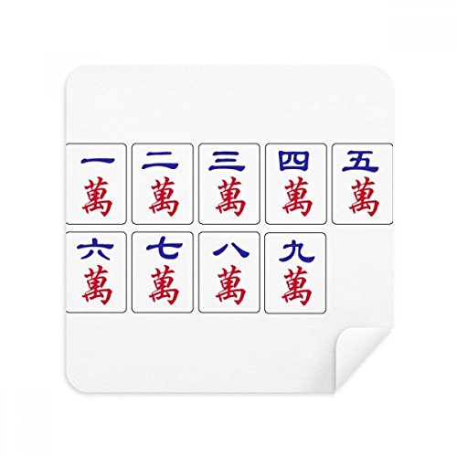 Chiffonnette mahjong pour nettoyer l'écran du téléphone au bureau et à la maison