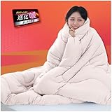 Maru Living 掛け布団 シングル 冬【ノーベル賞グラフェン＋宇宙服の断熱エアロゲル】かけ布団 冬 掛布団 軽くて暖かい あったか 冬用 帝人抗菌防臭綿使用 CICA保湿加工 光触媒加工 柔らかな肌触り 温かい 掛ふとん ぶとん 洗える 静電気防止 充填量1.2kg(シングル・150x210cm・ベージュ)
