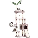 Heybly Cat Tree,Cat Tower for Indoor Cats, 65.4 inches Cat Condo with Perches, Basket, Feeding Bowl Station, Multi-Level Plush Furniture with Scratching Posts, Mushroom HCT015MU
