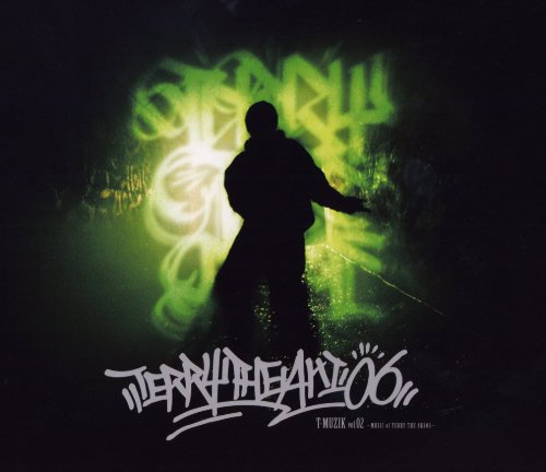 T-MUZIK vol.2(DVD付)